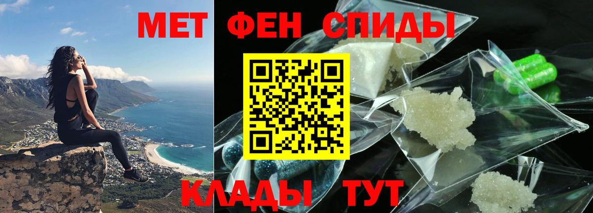 АМФ 97% Королёв