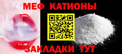 винт Бузулук