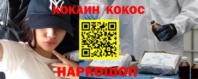 винт Бузулук