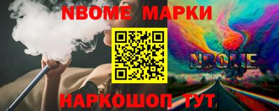 винт Бузулук