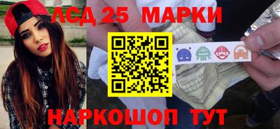 винт Бузулук