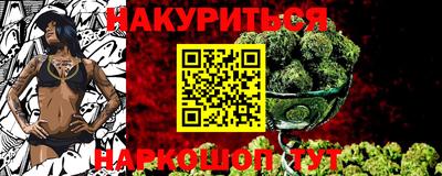 винт Бузулук