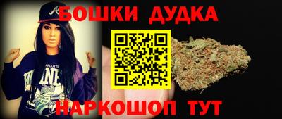 ALPHA PVP Будённовск