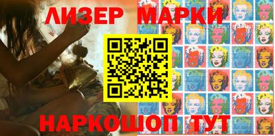 ALPHA PVP Будённовск