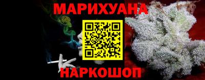 не бодяженный Гусь-Хрустальный