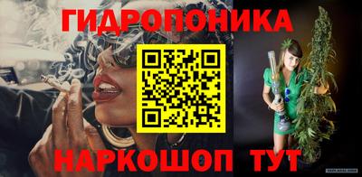 кристаллы Гусиноозёрск