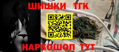 винт Бузулук