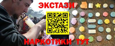 ALPHA PVP Будённовск