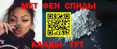 винт Бузулук