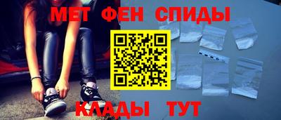 мдма Бугуруслан