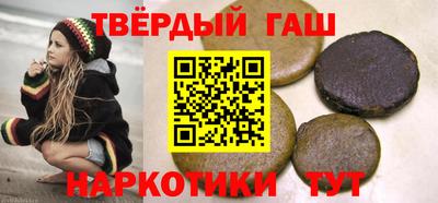 ALPHA PVP Будённовск