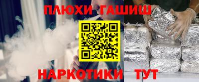 винт Бузулук