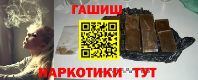 винт Бузулук