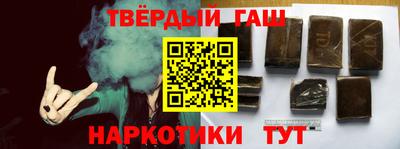 винт Бузулук