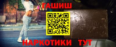 МДПВ Гусев