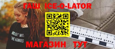 винт Бузулук