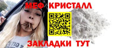 ALPHA PVP Будённовск