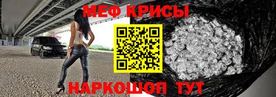 винт Бузулук