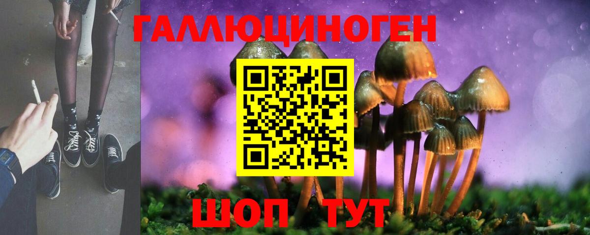 Alpha PVP Королёв